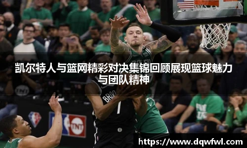 zoty中欧体育官方网站