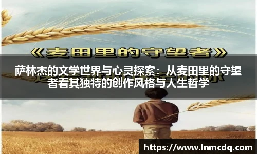 zoty中欧体育
