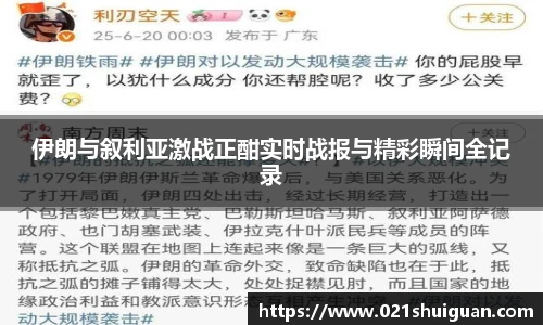zoty中欧体育官方网站