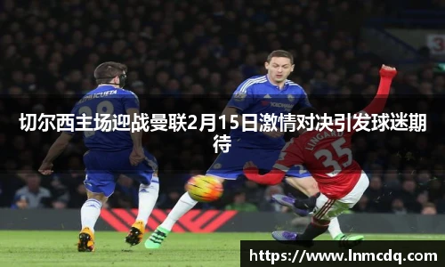 zoty中欧体育官网
