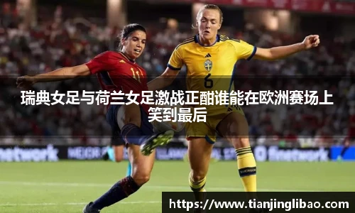 zoty中欧体育官网