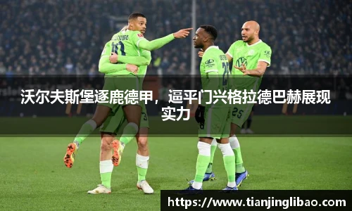 zoty中欧体育