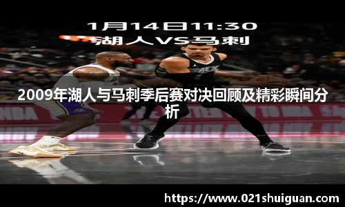 zoty中欧体育