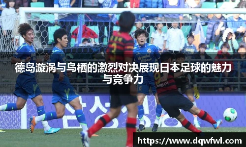 zoty中欧体育官网