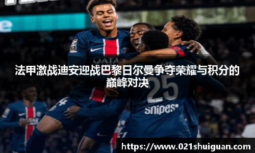 zoty中欧体育