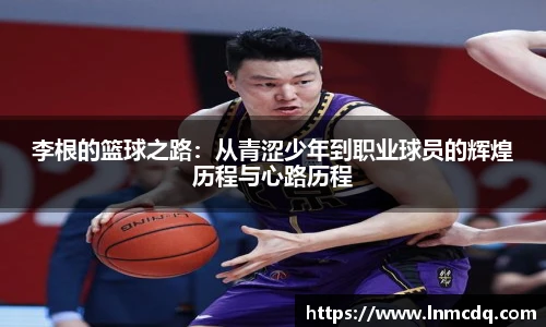 zoty中欧体育官网