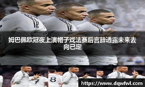 zoty中欧体育官网