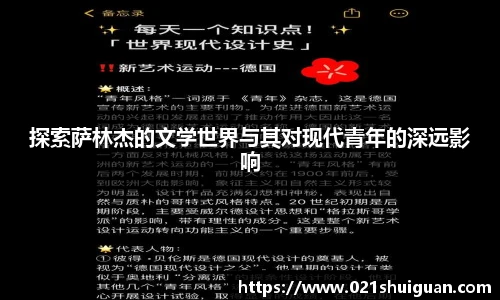 zoty中欧体育官网