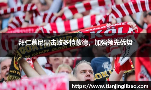 zoty中欧体育