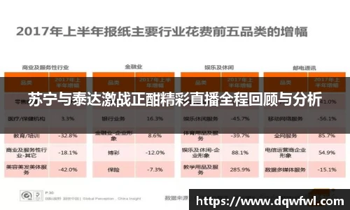 zoty中欧体育
