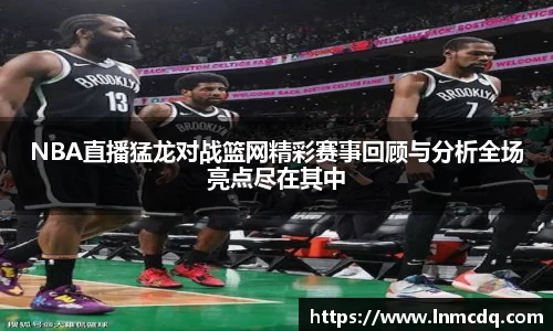 zoty中欧体育官方网站