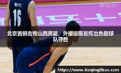 zoty中欧体育