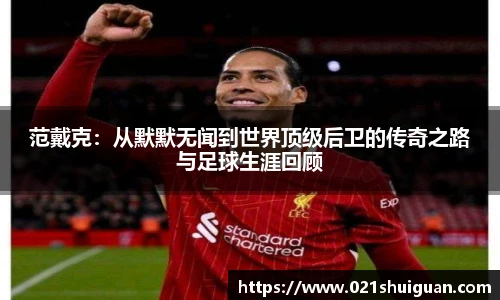 zoty中欧体育官方网站
