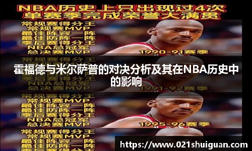 zoty中欧体育
