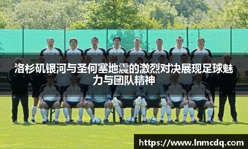 zoty中欧体育