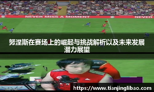 zoty中欧体育