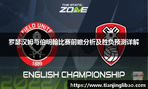 zoty中欧体育官方网站
