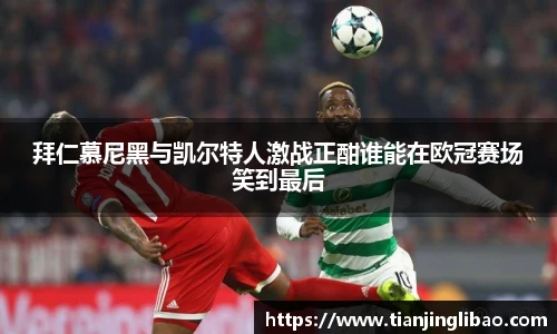 zoty中欧体育官方网站