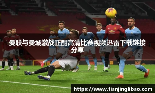 zoty中欧体育官网