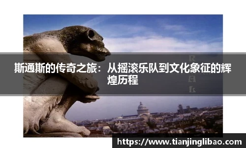 zoty中欧体育官网